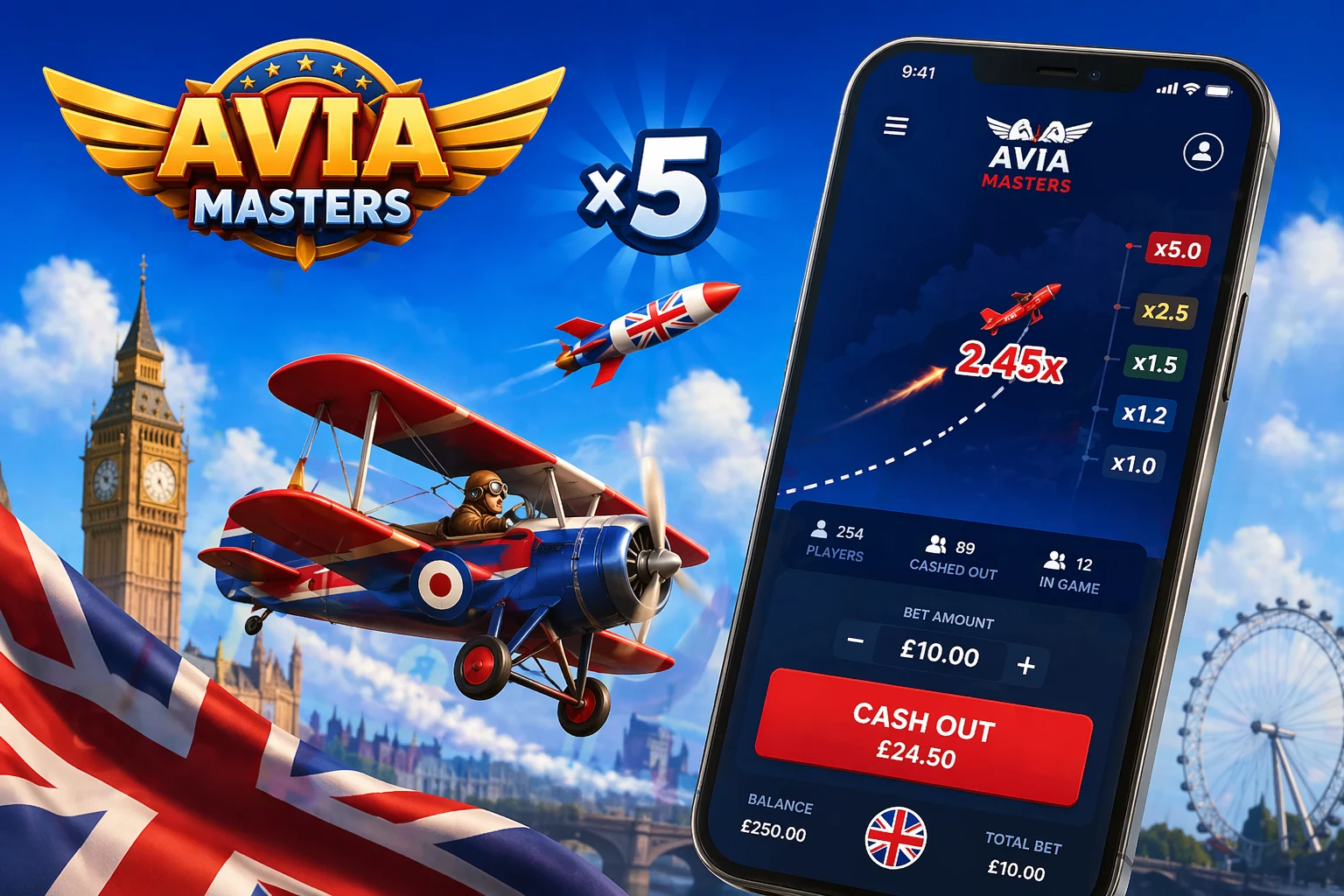 📱 What Is Avia Masters Mobile