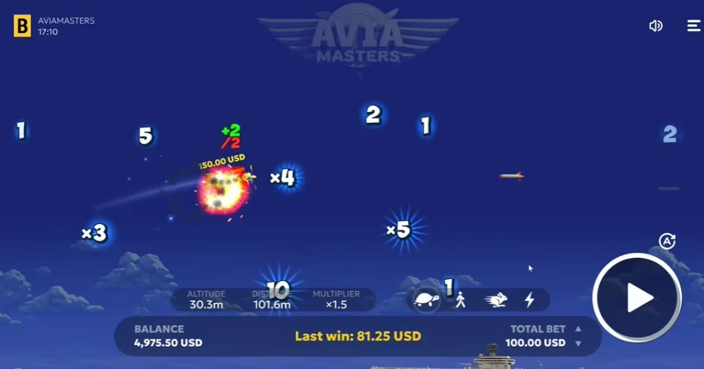 Avia Masters